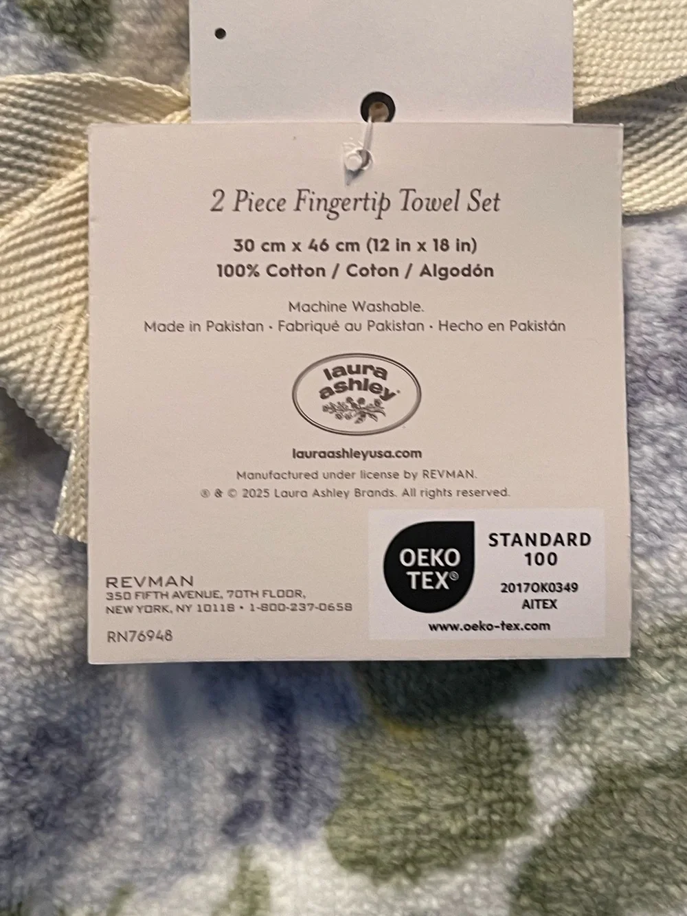 Laura Ashley Quartet Blue Towels Bundle - bath, hand and finger towels - NEW!